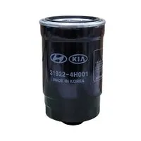 319224H001 Hyundai / KIA Filter Cartridge