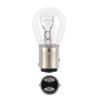 Narva P21/5W Bayonet Bay15D Globe 24V 21/5W 47336