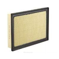 Ryco Air Filter A1876 