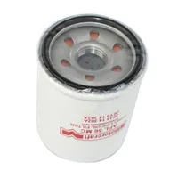 Genuine Ford Oil Filter AFL56MC 