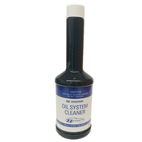 Genuine Hyundai Oil System Cleaner 250ml AL00700000
