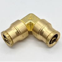 3/8 Push Connect To Push Connect Elbow Fitting AQ65-D0T-6
