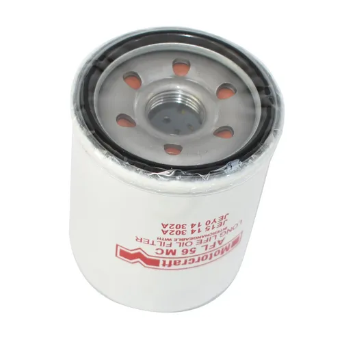 Genuine Ford Oil Filter AFL56MC 