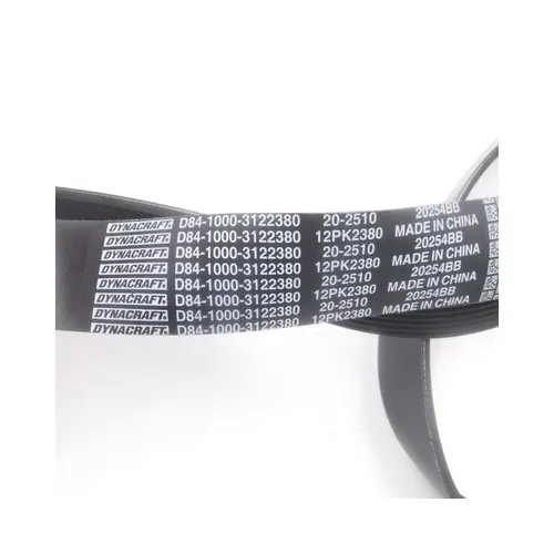 PACCAR Genuine V-Belt Fan D84-1000-3122380